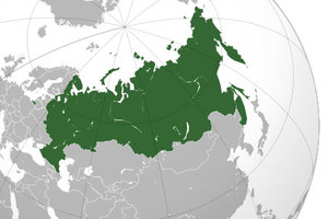 Ilustracja: GeoEye dla rosyjskiego katastru <br />
rys. Wikipedia