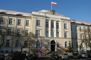 Ilustracja: Lublin: poszukiwany inspektor wojewódzki ds. nadzoru