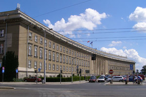 Ilustracja: Wrocław: nabór na stanowisko inspektora w WIGiK <br />
fot. Wikipedia/Andrzej Otrębski
