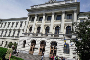 Ilustracja: Lwowska wyprawa kutnowskich studentów <br />
Gmach główny Politechniki Lwowskiej
