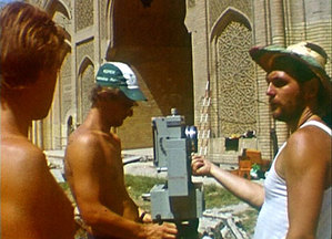 Ilustracja:  BARI'76, czyli studenci AGH w Bagdadzie