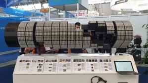 Ilustracja: Intergeo, czyli tysiące pomysłów na geodezję
