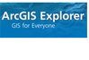 Ilustracja: Premiera ArcGIS Explorer 1200 