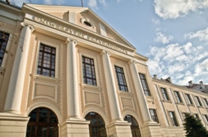 Ilustracja: Geodeci z Wrocławia wśród laureatów programu Bekkera <br />
fot. Tomasz Lewandowski/Wikipedia