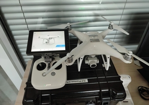 Ilustracja: DJI Phantom 4 Pro+ [Zestaw]